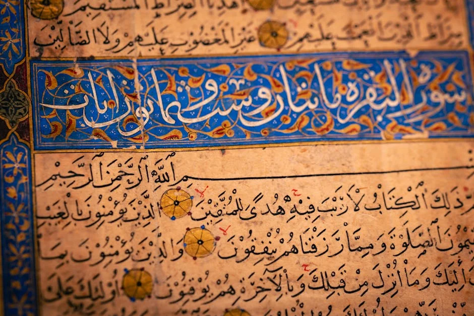 Détail d'un manuscrit carolingien à la feuille d'or